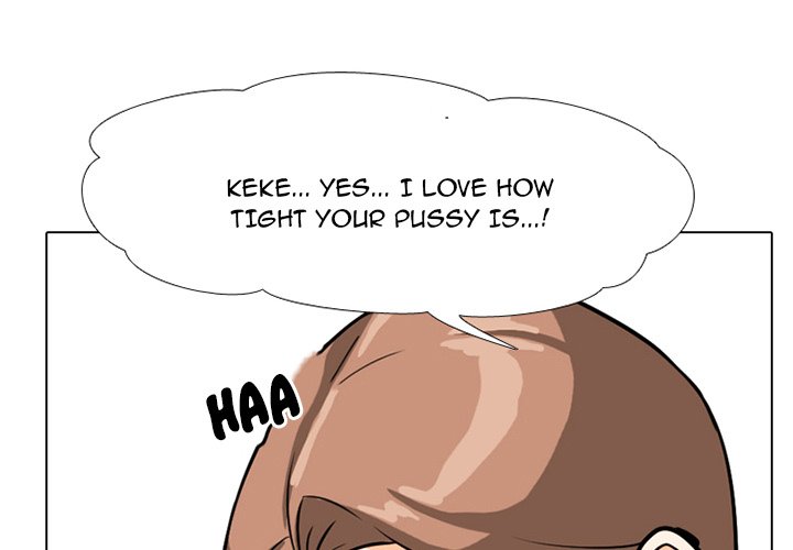 Our Exchange Chapter 5 image 0