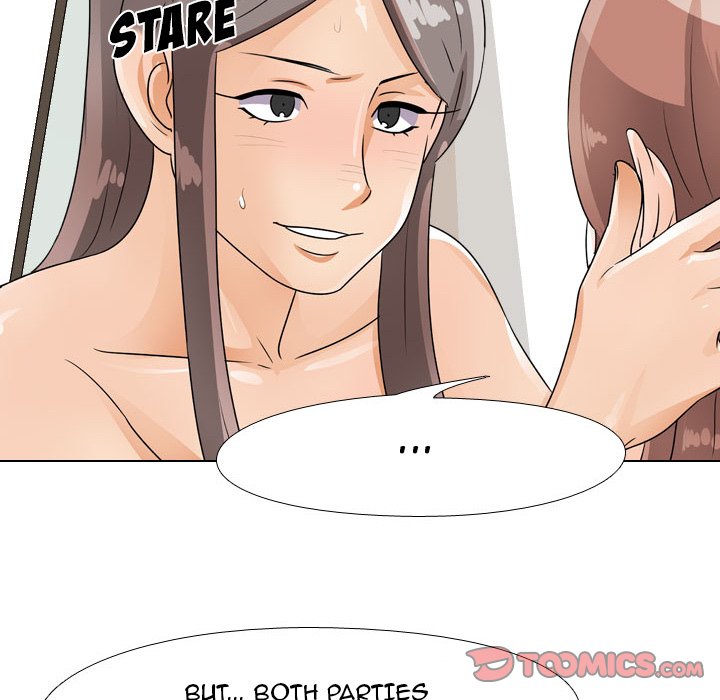 Our Exchange Chapter 50 image 57