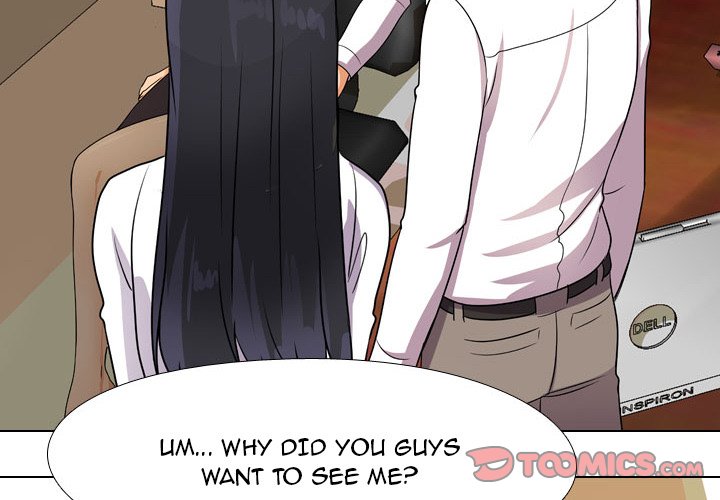 Our Exchange Chapter 51 image 1