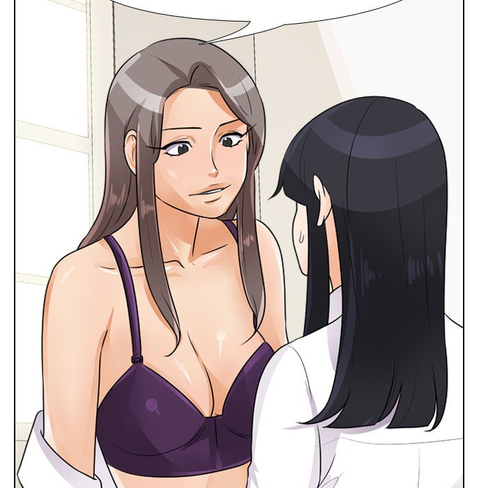 Our Exchange Chapter 51 image 58