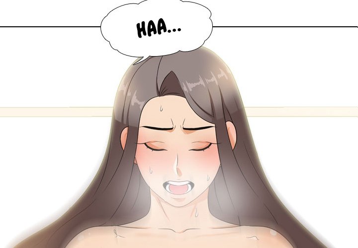 Our Exchange Chapter 52 image 3