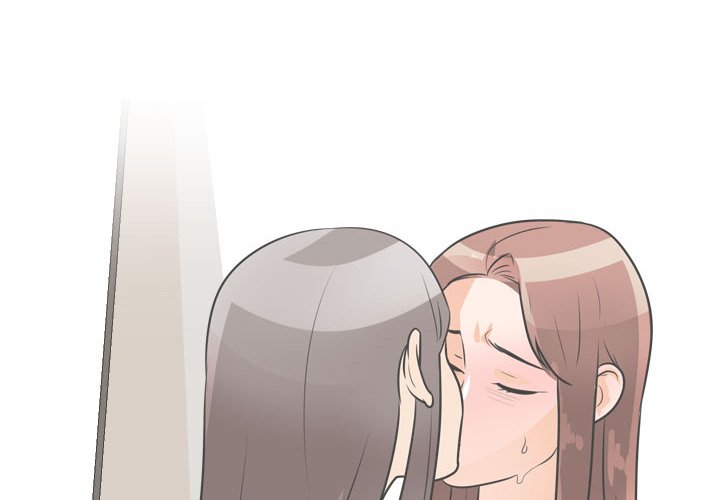 Our Exchange Chapter 53 image 3