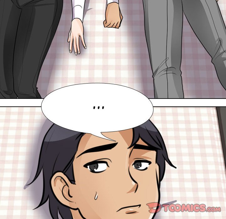 Our Exchange Chapter 53 image 53