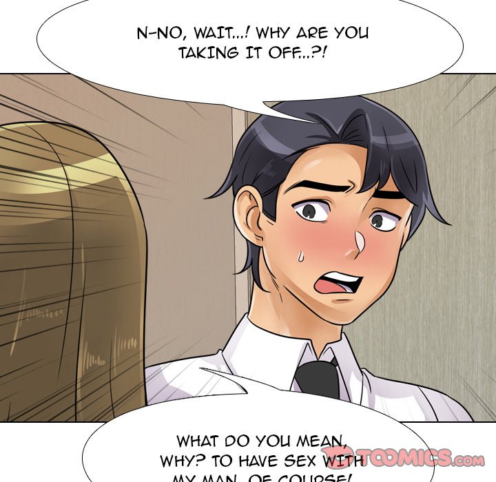 Our Exchange Chapter 58 image 45