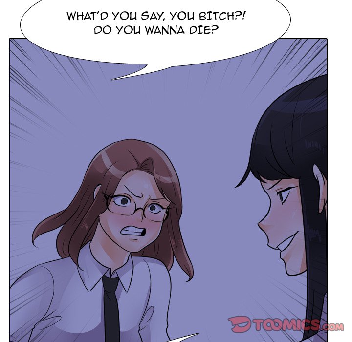 Our Exchange Chapter 59 image 25