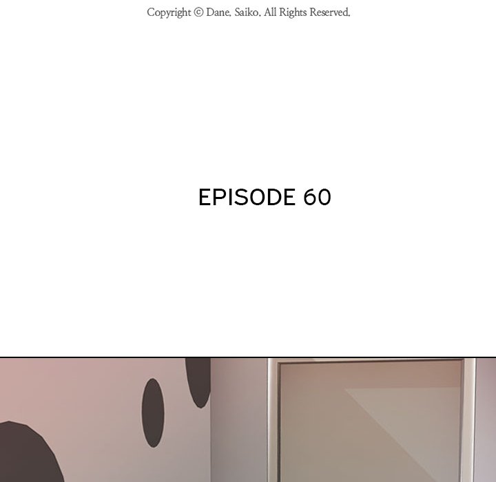 Our Exchange Chapter 60 image 11