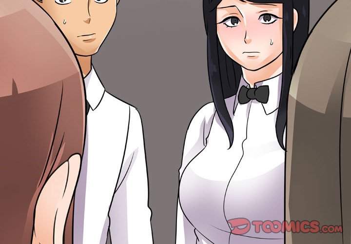 Our Exchange Chapter 60 image 1