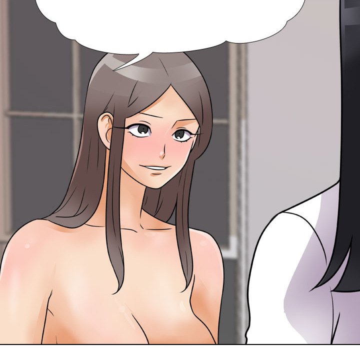 Our Exchange Chapter 60 image 31