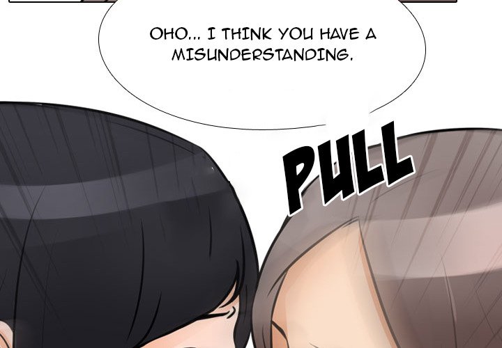 Our Exchange Chapter 61 image 2