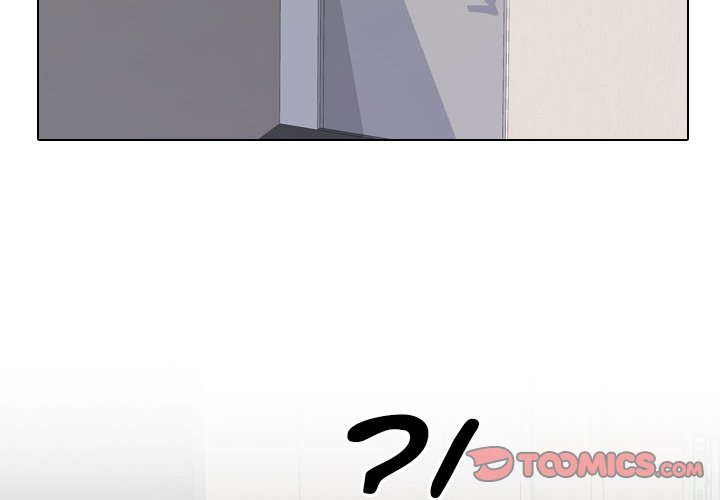 Our Exchange Chapter 63 image 1