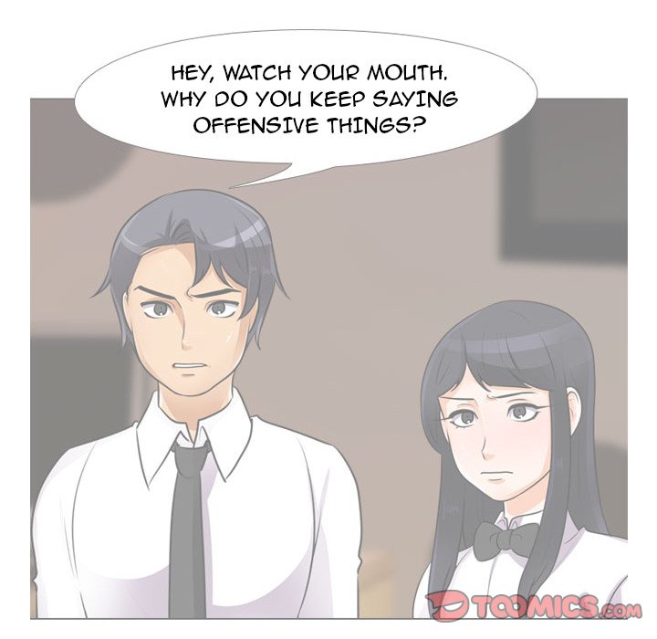 Our Exchange Chapter 63 image 37