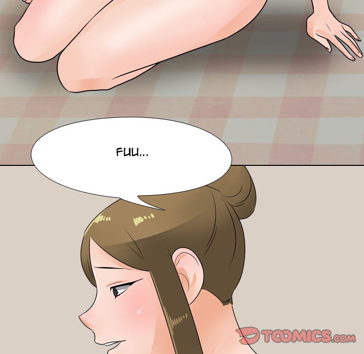 Our Exchange Chapter 64 image 41
