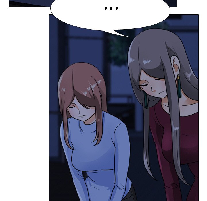 Our Exchange Chapter 68 image 22