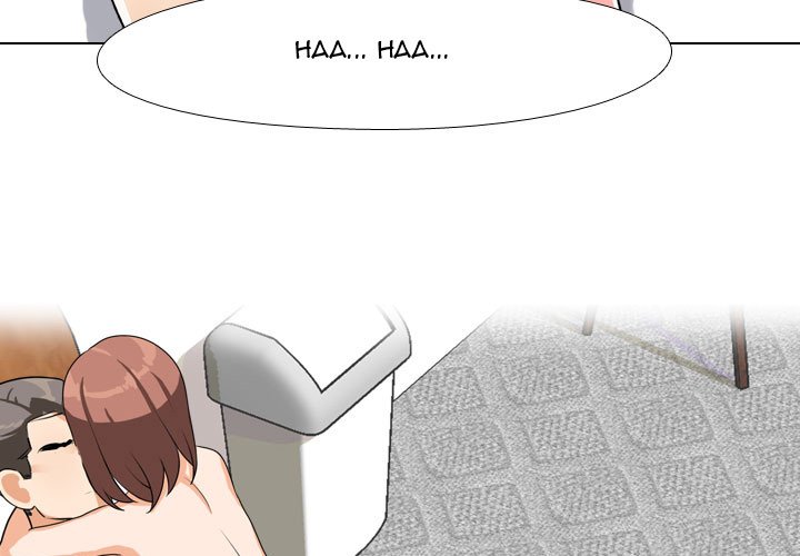 Our Exchange Chapter 68 image 2