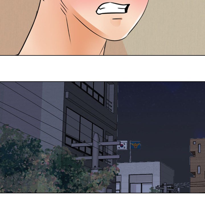 Our Exchange Chapter 70 image 43