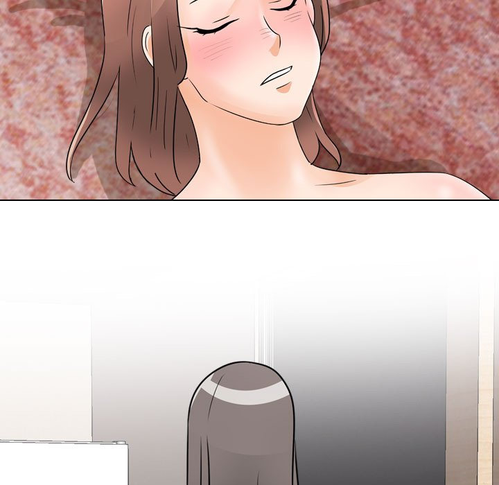 Our Exchange Chapter 71 image 22