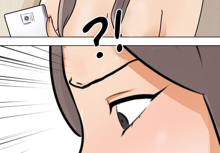 Our Exchange Chapter 71 image 2