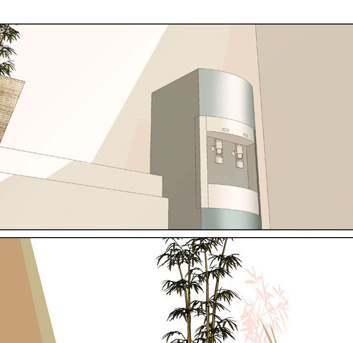 Our Exchange Chapter 73 image 11