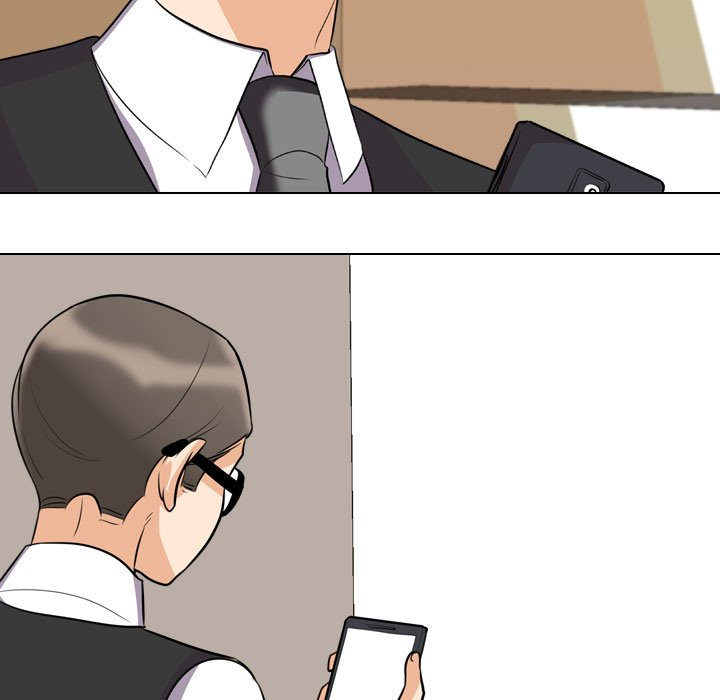 Our Exchange Chapter 73 image 18