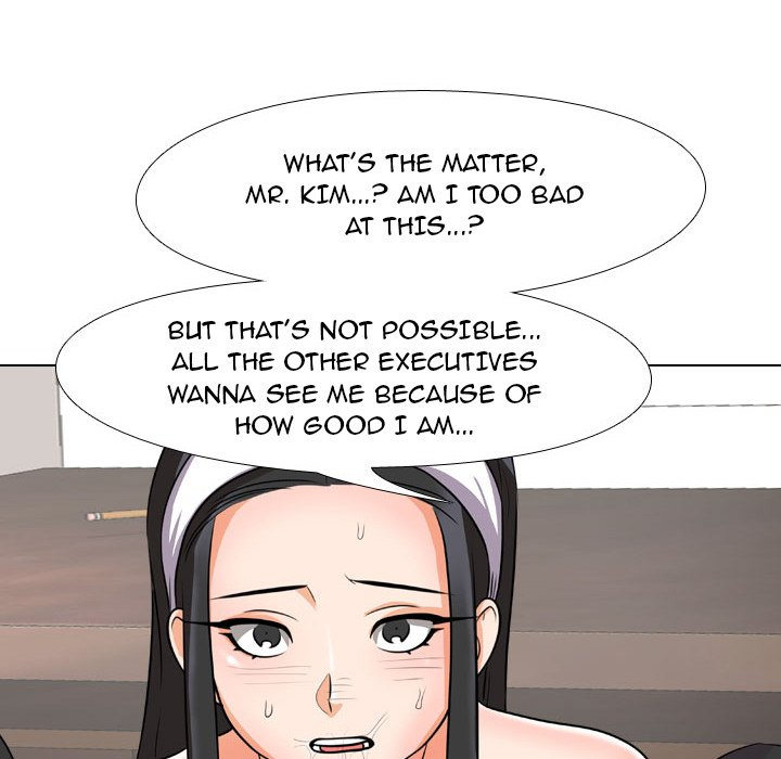 Our Exchange Chapter 73 image 21