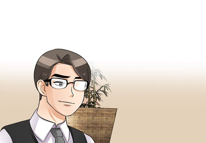 Our Exchange Chapter 73 image 2