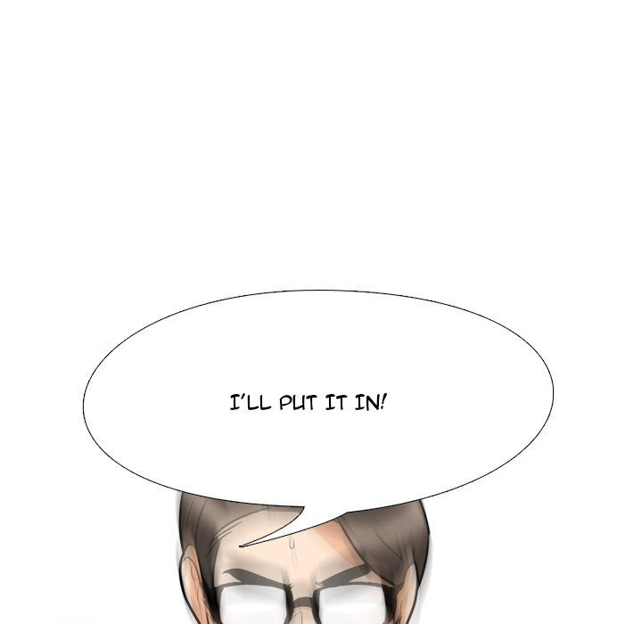 Our Exchange Chapter 73 image 32