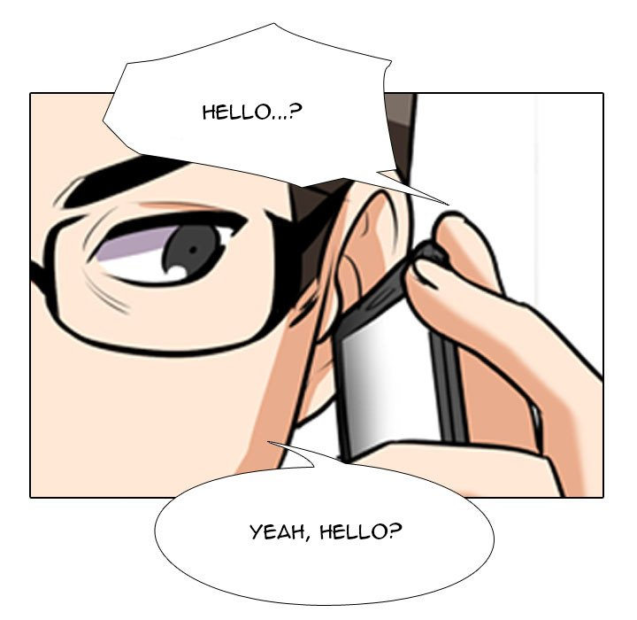 Our Exchange Chapter 73 image 44