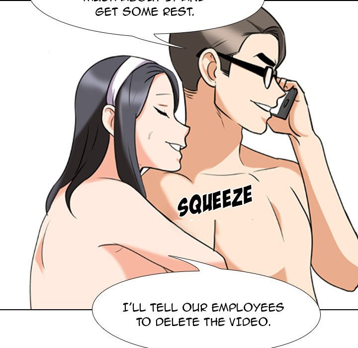 Our Exchange Chapter 73 image 72