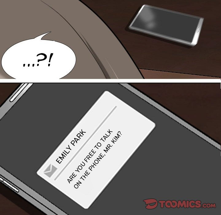 Our Exchange Chapter 73 image 7