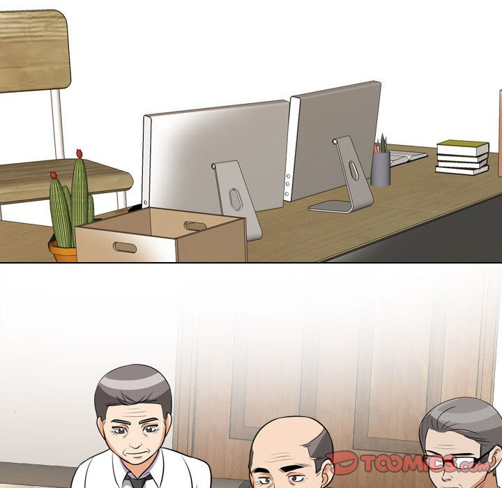 Our Exchange Chapter 74 image 13