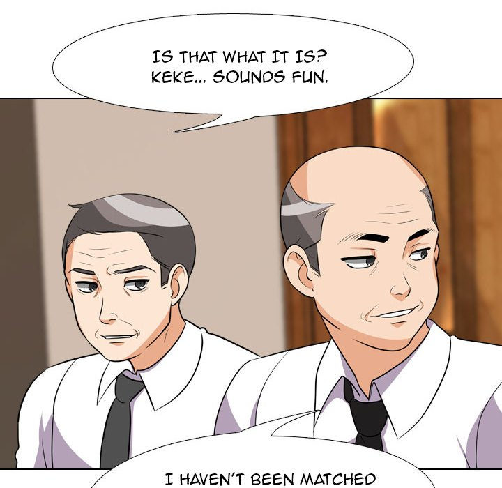 Our Exchange Chapter 74 image 23