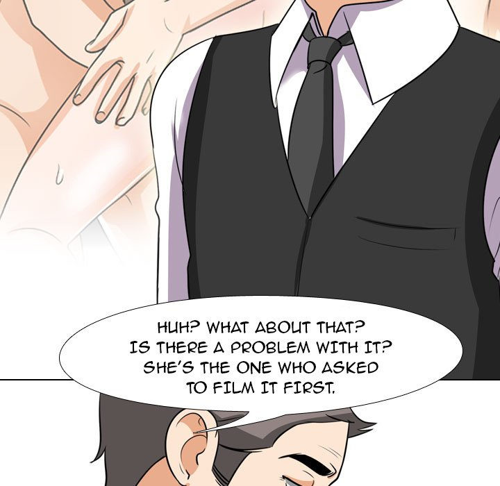 Our Exchange Chapter 74 image 28