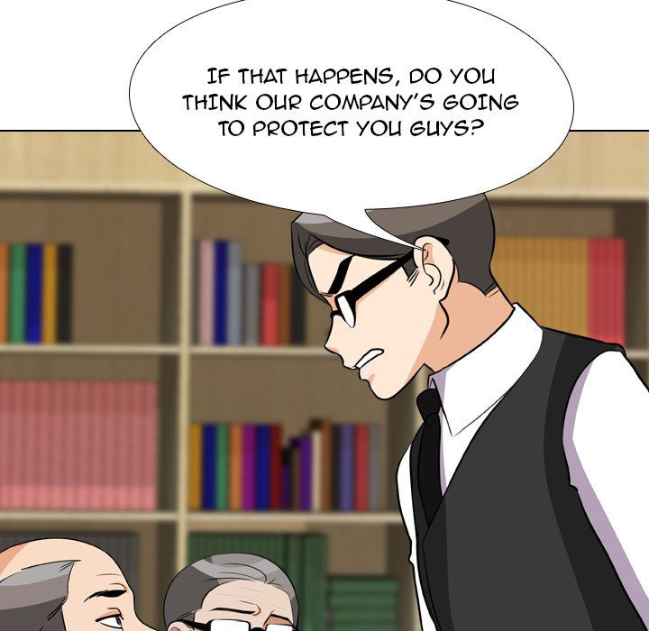 Our Exchange Chapter 74 image 46