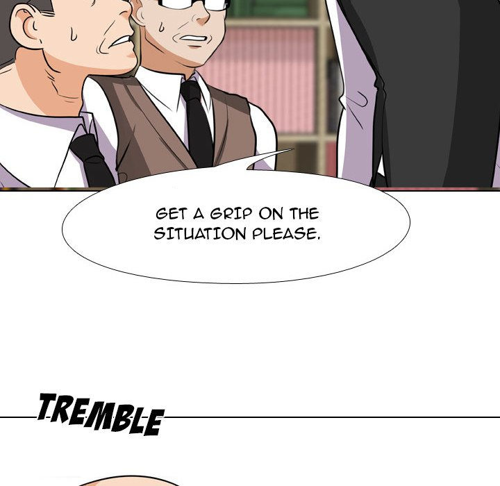 Our Exchange Chapter 74 image 47