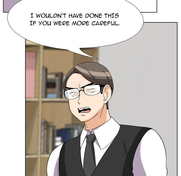 Our Exchange Chapter 74 image 50