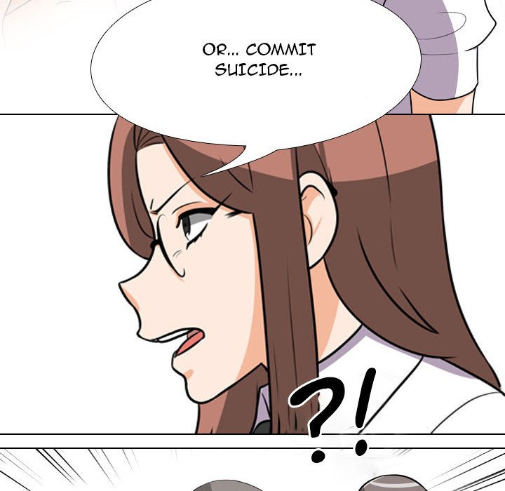 Our Exchange Chapter 75 image 27
