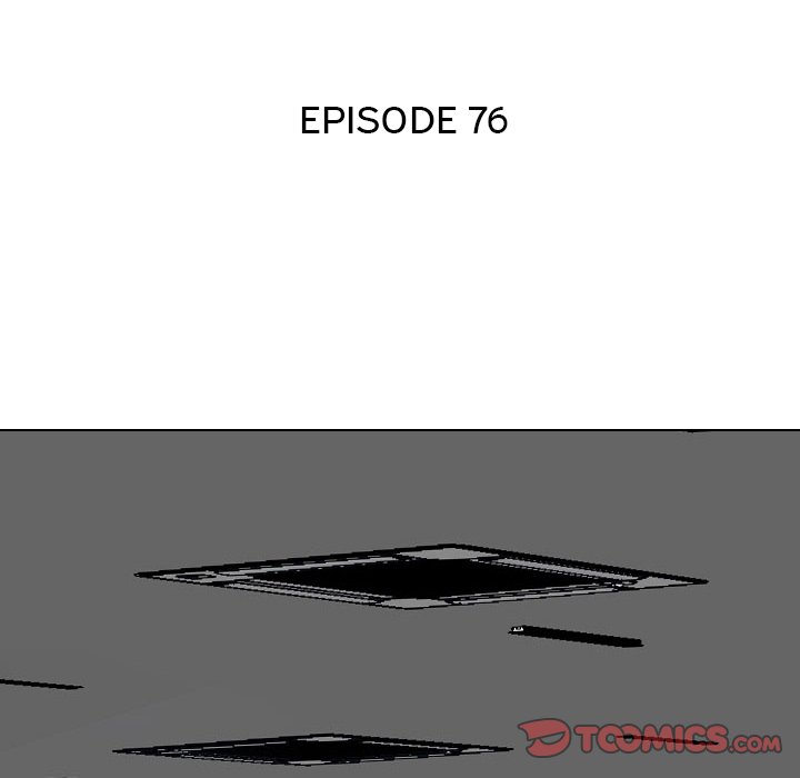 Our Exchange Chapter 76 image 11