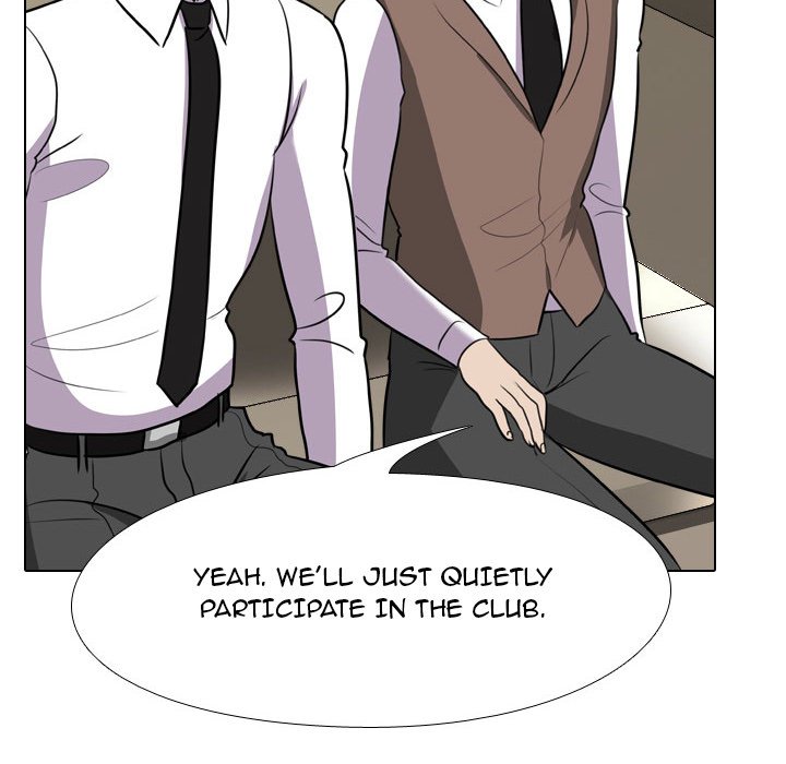 Our Exchange Chapter 76 image 49