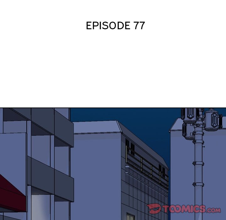 Our Exchange Chapter 77 image 17