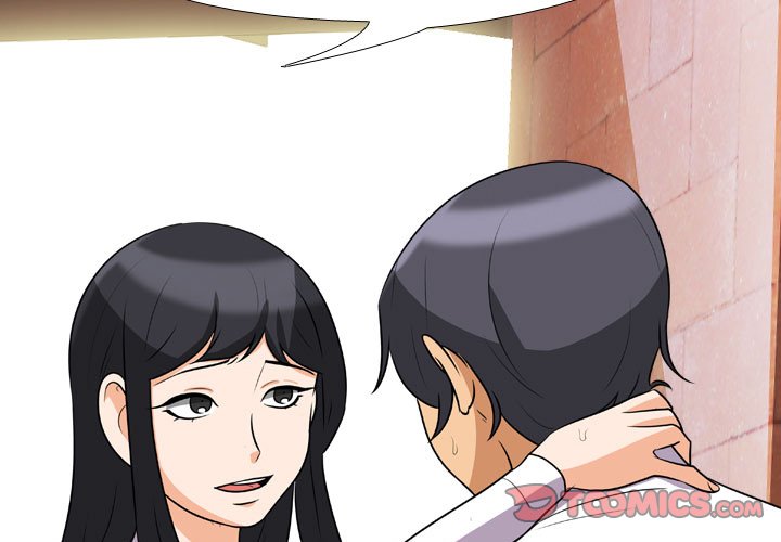 Our Exchange Chapter 77 image 1