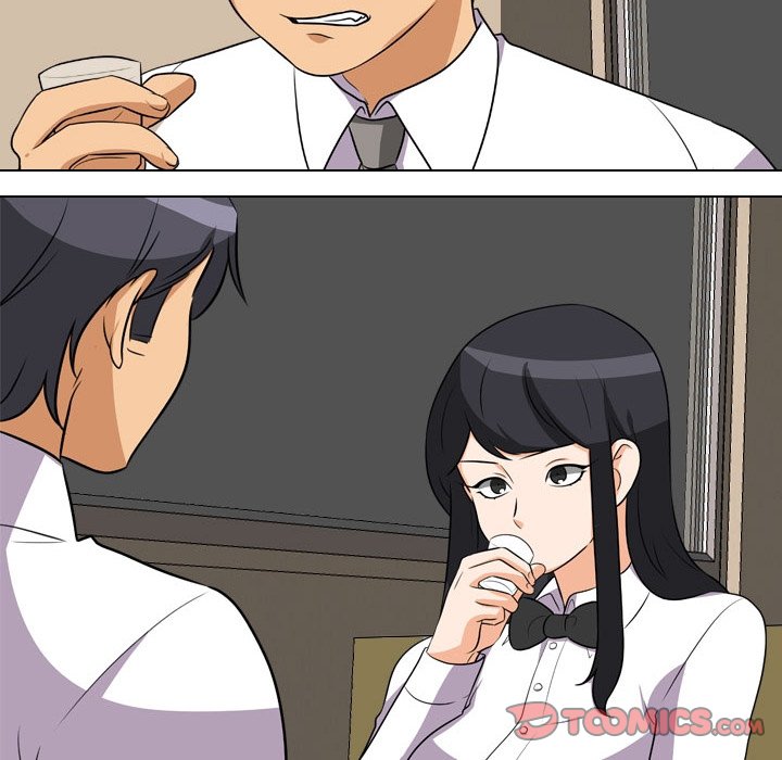 Our Exchange Chapter 77 image 21