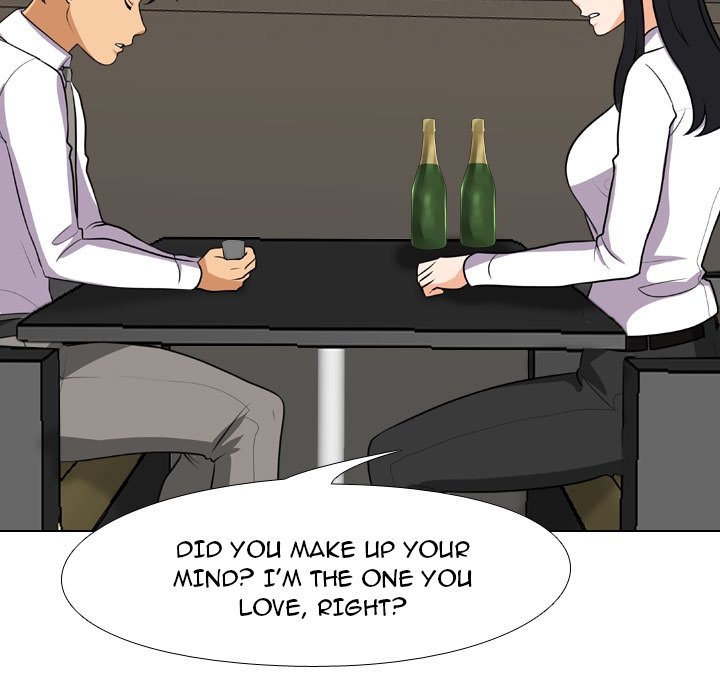 Our Exchange Chapter 77 image 24