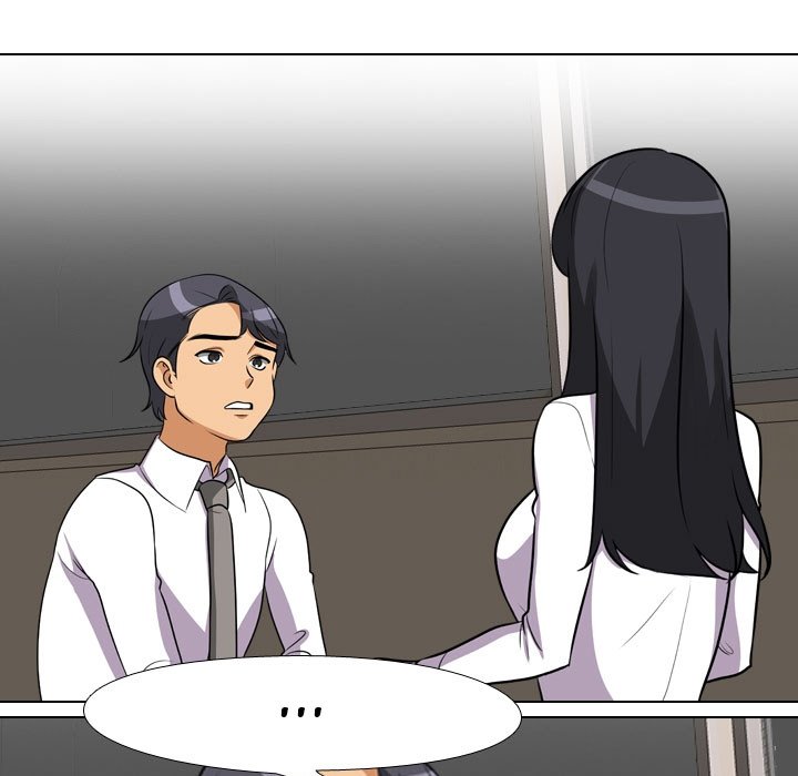 Our Exchange Chapter 77 image 34