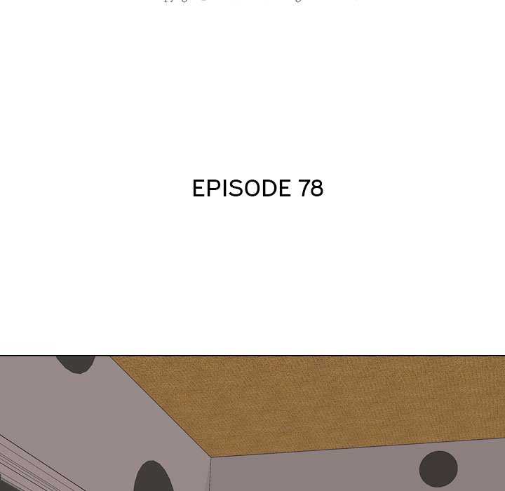 Our Exchange Chapter 78 image 14