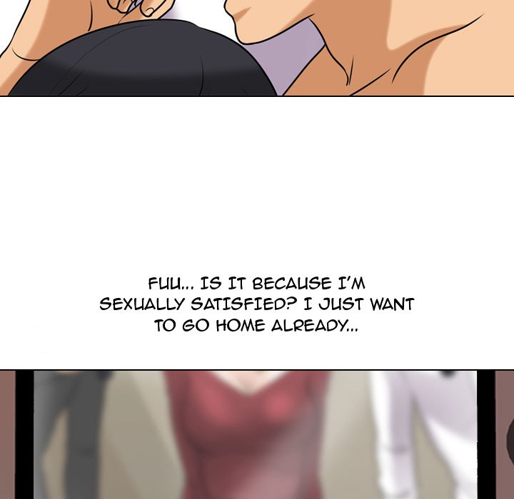 Our Exchange Chapter 78 image 38