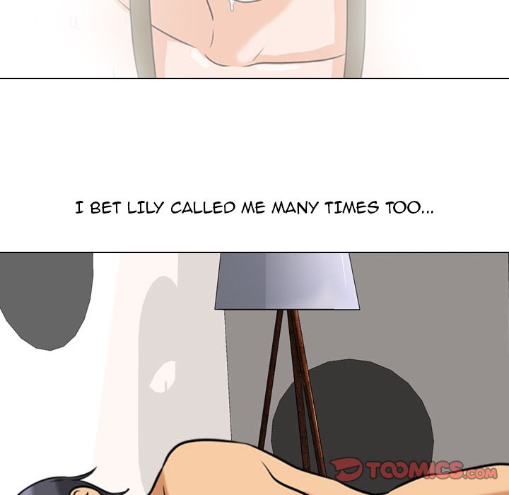 Our Exchange Chapter 78 image 41