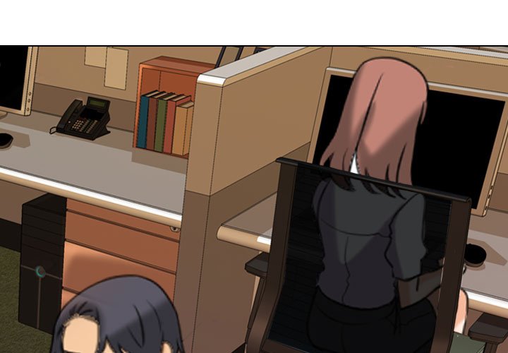 Our Exchange Chapter 79 image 0