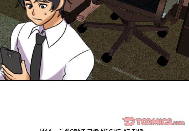Our Exchange Chapter 79 image 1