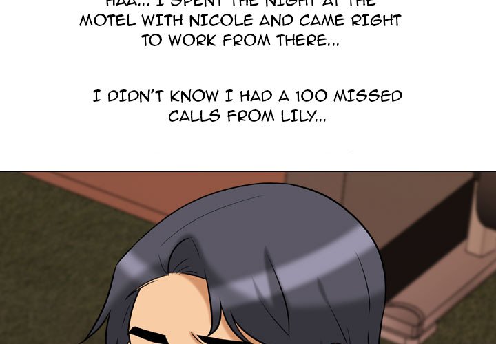 Our Exchange Chapter 79 image 2