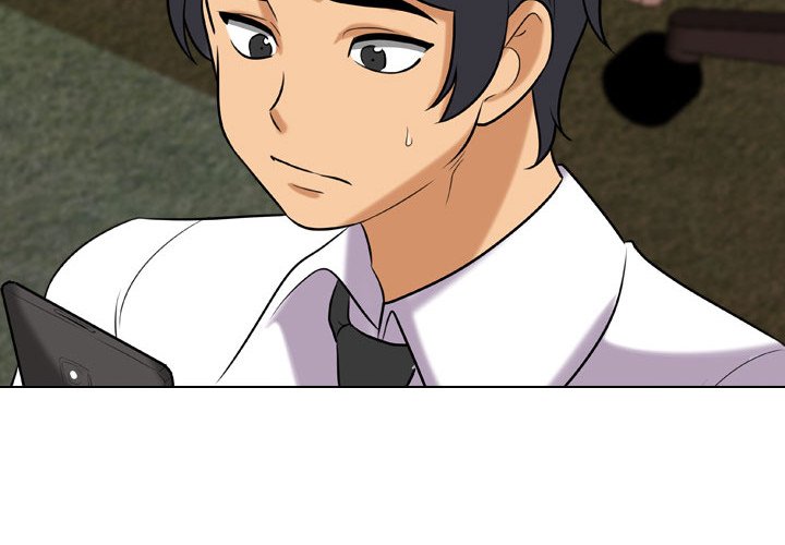 Our Exchange Chapter 79 image 3